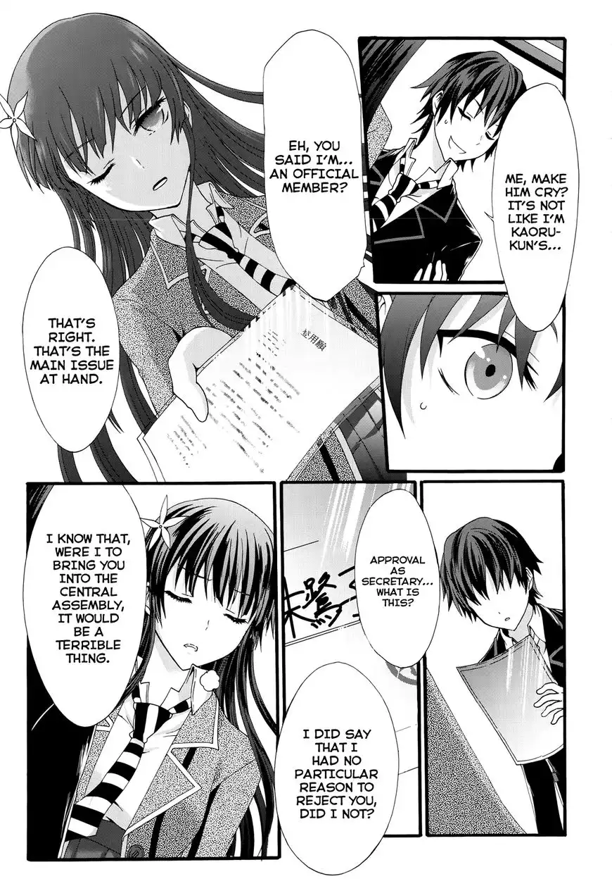 Seitokai Tantei Kirika Chapter 29 11